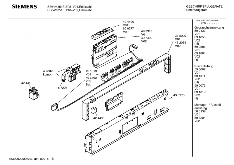 Ersatzteile_vision_SE64M351EU_2F25_Bild_4