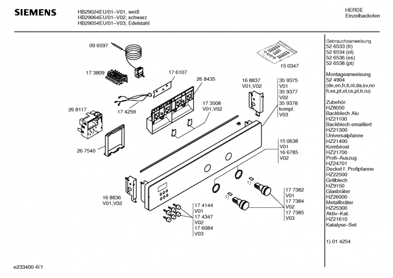 Ersatzteile_HB29024EU_2F01_Bild_1