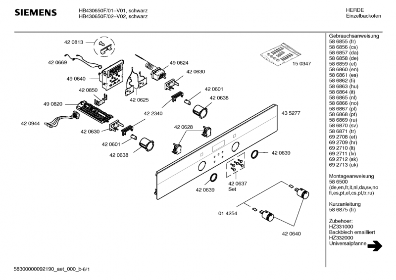 Ersatzteile_HB430650F_2F02_Bild_1