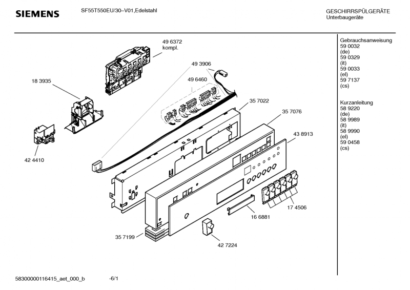 Ersatzteile_SF55T550EU_2F30_Bild_1