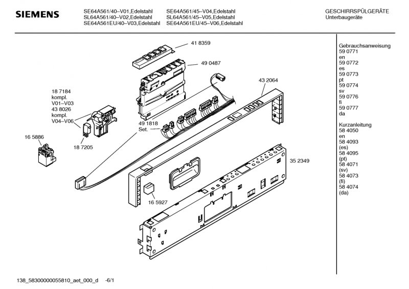 Ersatzteile_SE64A561EU_2F40_Bild_1