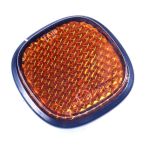 Seitlicher Reflektor SoFlow 400.910.39 für E-Scooter Beleuchtung