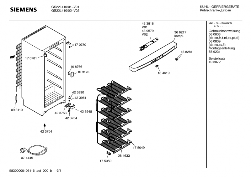 Ersatzteile_GS22L410_2F02_Bild_1