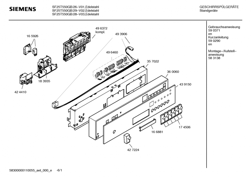 Ersatzteile_SF25T550GB_2F29_Bild_1