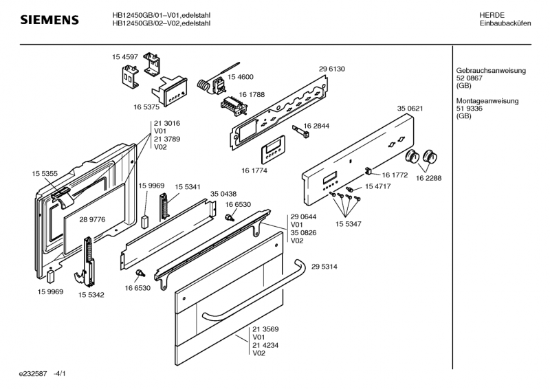 Ersatzteile_HB12450GB_2F01_Bild_1