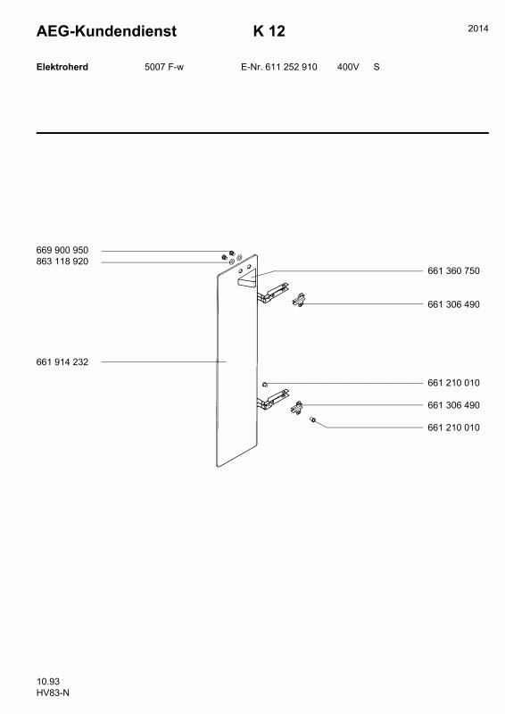 Ersatzteile_5007F_W_S_400V_61125291000_Bild_6