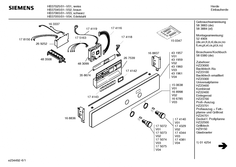 Ersatzteile_HB37065_2F01_Bild_1