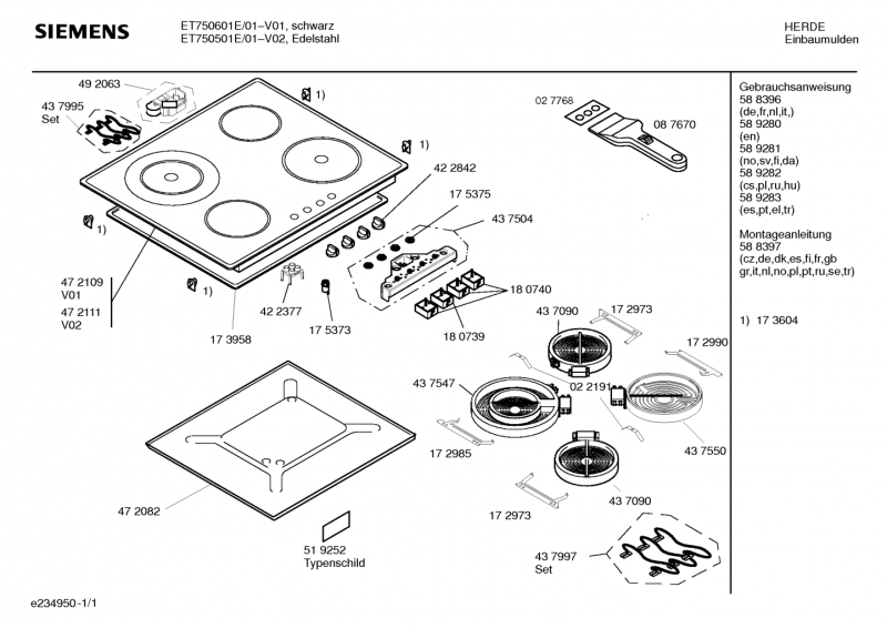 Ersatzteile_ET750501E_2F01_Bild_1