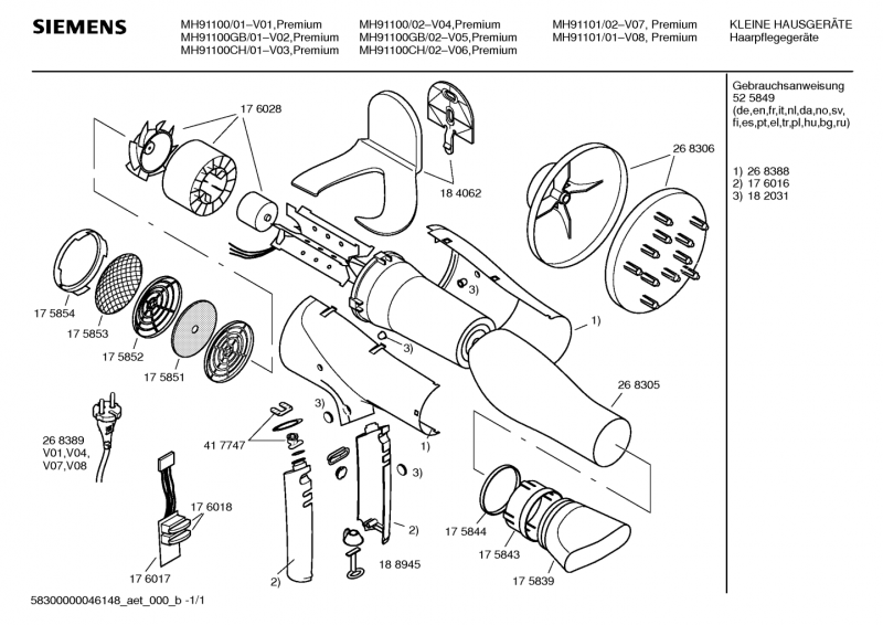 Ersatzteile_Design_by_F.A._Porsche_MH91100GB_2F01_Bild_1