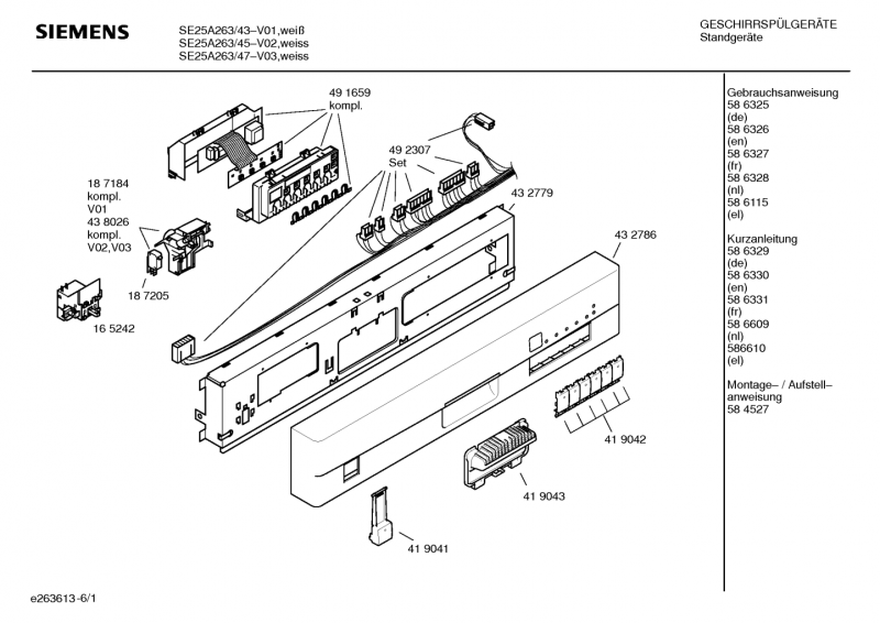 Ersatzteile_SE25A263_2F45_Bild_1