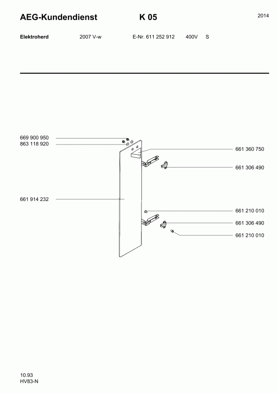 Ersatzteile_2007V_W_S_400V_61125291200_Bild_5