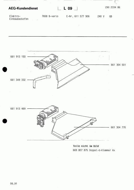 Ersatzteile_Competence_7658_B_GB_61157790600_Bild_2