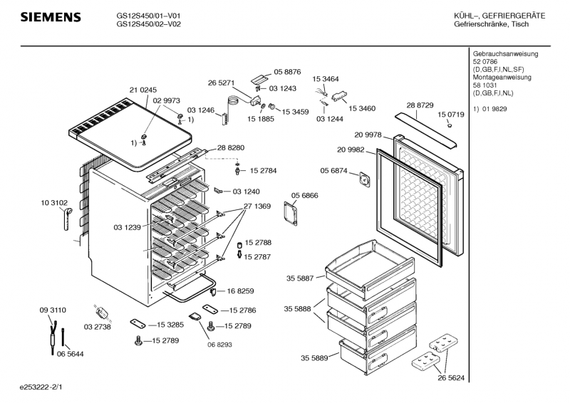 Ersatzteile_GS12S450_2F01_Bild_1