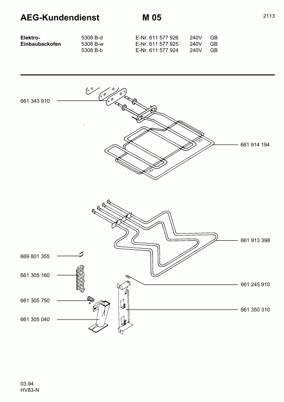 Ersatzteile_Competence_5308_B_W_GB_61157792500_Bild_1