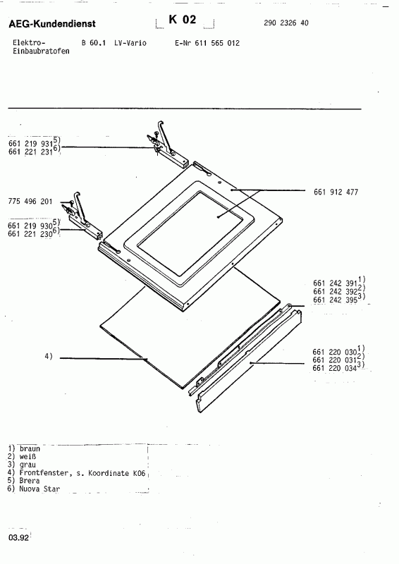 Ersatzteile_Competence_B_601_LV_Vario_61156501200_Bild_4