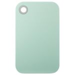 Schneidbrett Rosti Mepal - Frühstücksbrettchen - retro grün 00578289 Bosch