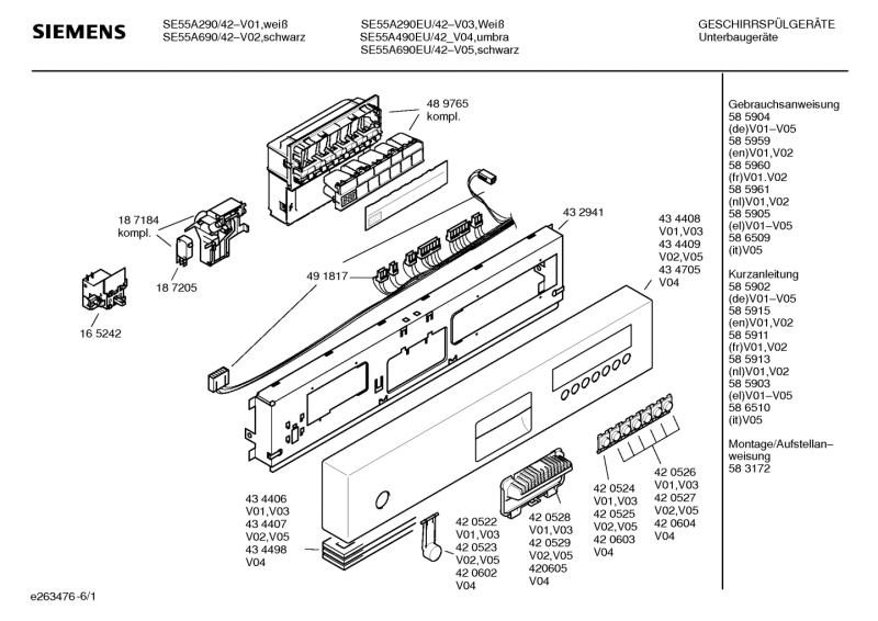 Ersatzteile_SE55A690EU_2F42_Bild_1