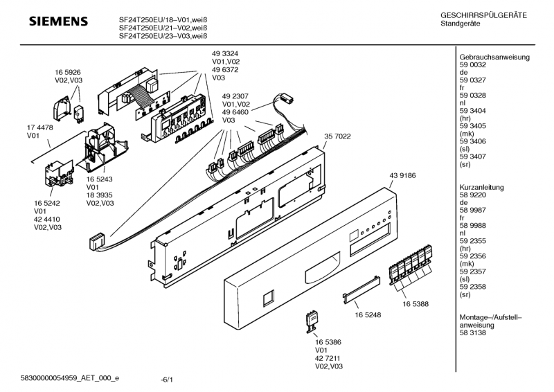 Ersatzteile_SF24T250EU_2F23_Bild_1