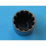 KOPPLUNG Gorenje 402857 für Küchen-Kleingerät Gorenje