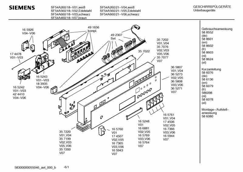 Ersatzteile_SF54A660_2F18_Bild_1