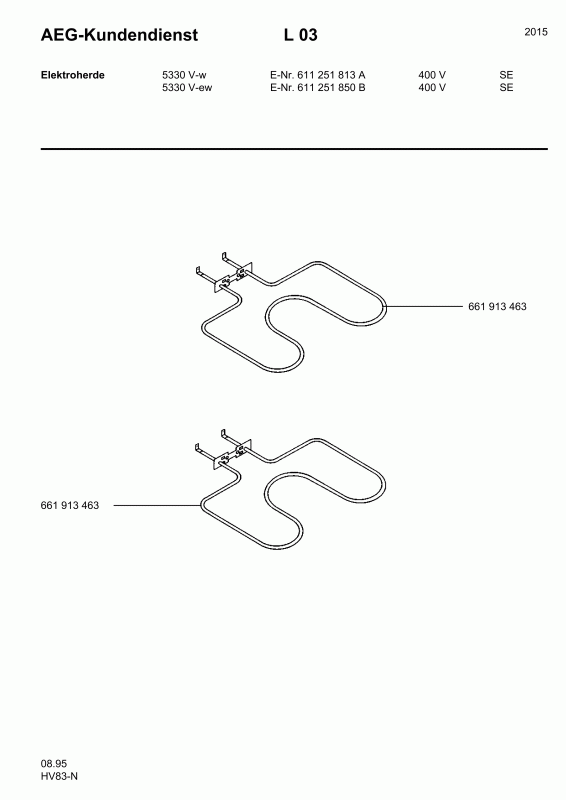 Ersatzteile_5330V_W_S_400V_61125181300_Bild_7