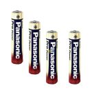 Batterie Micro Panasonic LR03PPG 00265999 Alkali-Mangan AAA SizeS 4Stk