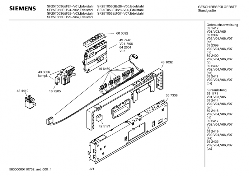 Ersatzteile_SF25T053GB_2F29_Bild_1