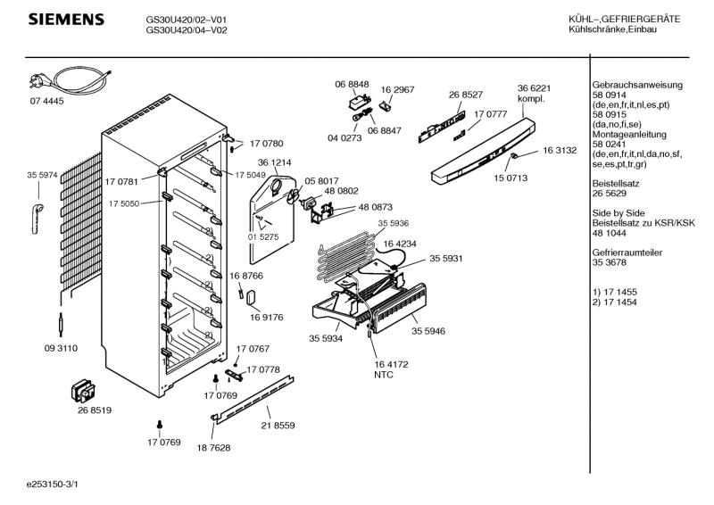 Ersatzteile_GS30U420_2F04_Bild_1