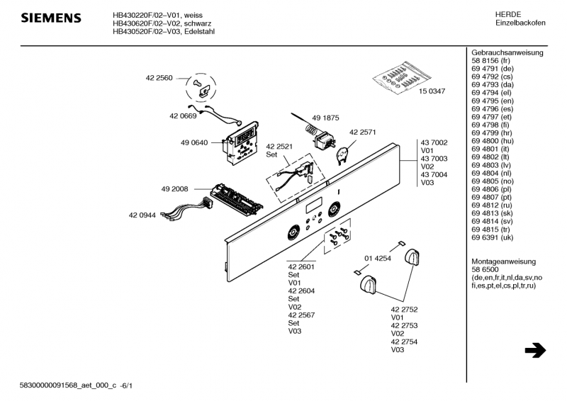 Ersatzteile_HB430220F_2F02_Bild_1