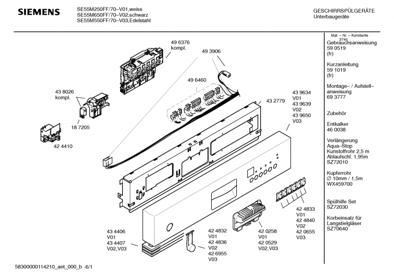 Ersatzteile_SE55M250FF_2F70_Bild_1