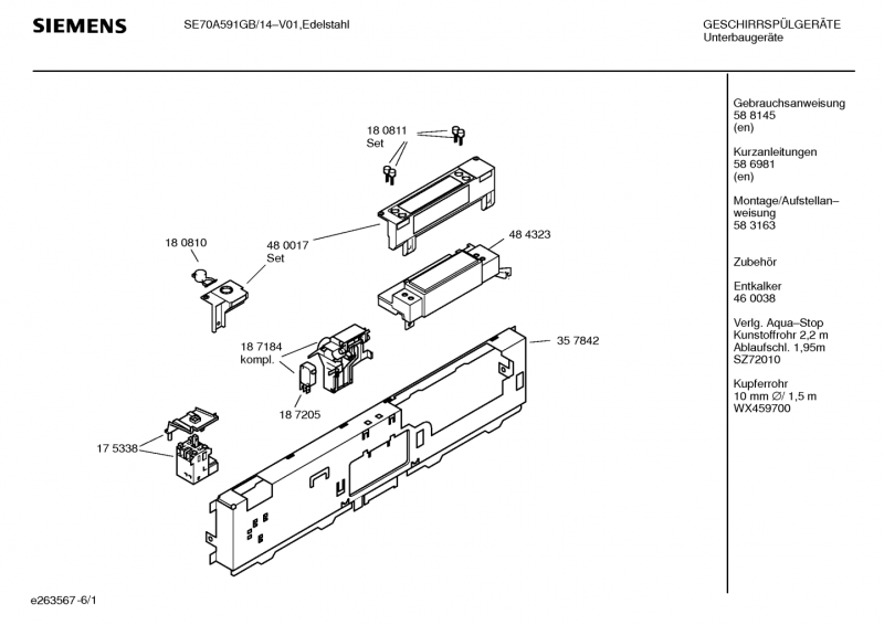 Ersatzteile_SE70A591GB_2F14_Bild_1