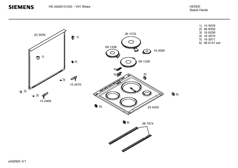 Ersatzteile_HS34220EU_2F02_Bild_1