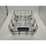 Unterer Korb 45cm Beko 1763400320 für Geschirrspüler Beko