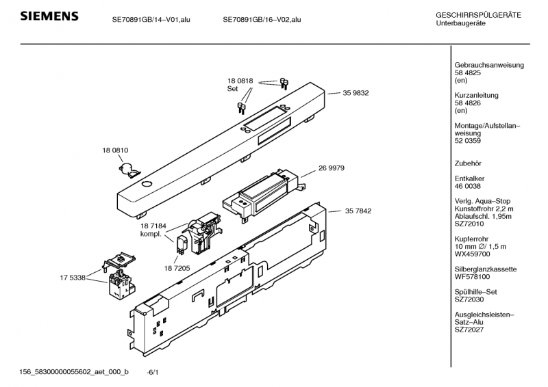 Ersatzteile_HiSense_SE70891GB_2F16_Bild_1