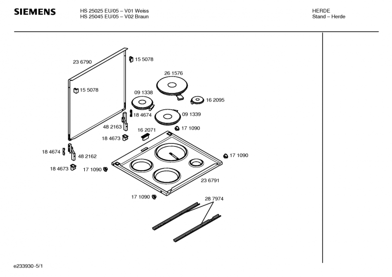 Ersatzteile_HS25045EU_2F05_Bild_2