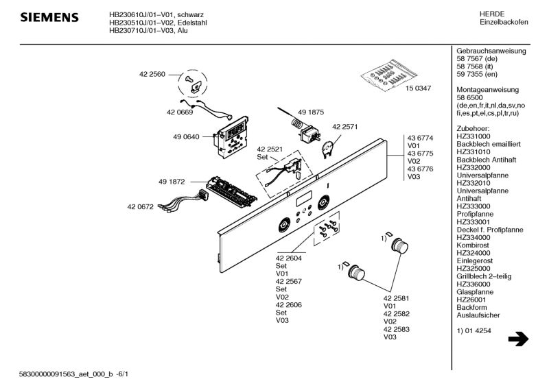 Ersatzteile_HB230710J_2F01_Bild_2