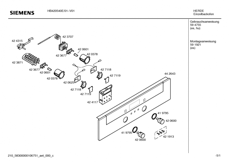 Ersatzteile_HB420540E_2F01_Bild_1