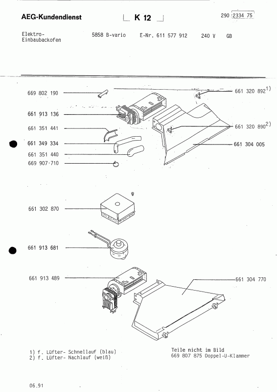 Ersatzteile_Competence_5858_B_GB_61157791200_Bild_8