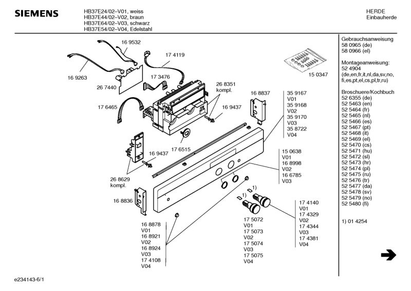 Ersatzteile_HB37E24_2F02_Bild_5