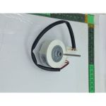DC_FAN_MOTOR 5782940400 Beko