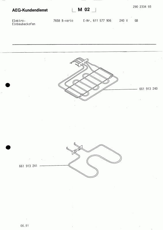Ersatzteile_Competence_7658_B_GB_61157790600_Bild_9