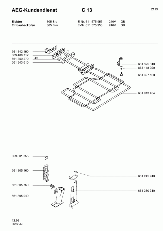 Ersatzteile_Competence_305_B_W_GB_61157595600_Bild_4