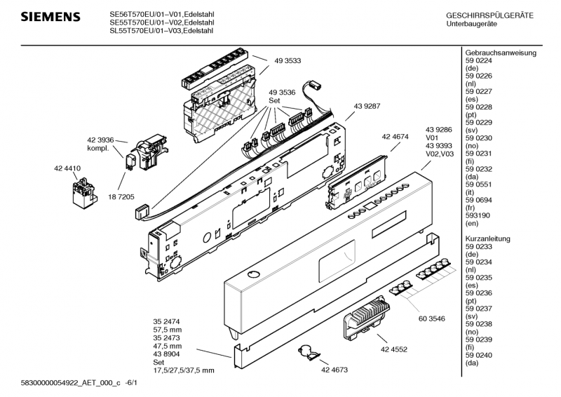 Ersatzteile_SE56T570EU_2F01_Bild_2