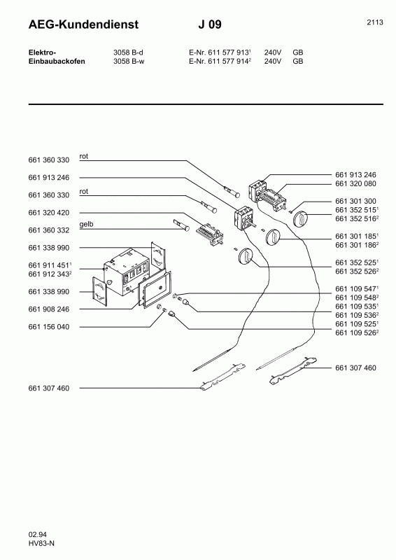 Ersatzteile_Competence_3058_B_W_GB_61157791400_Bild_9