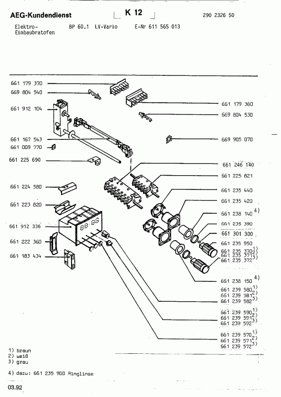 Ersatzteile_Competence_BP_601_LV_Vario_61156501300_Bild_4