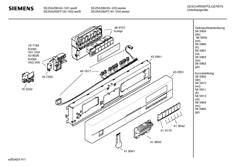 Ersatzteile_SE25A290_2F42_Bild_1