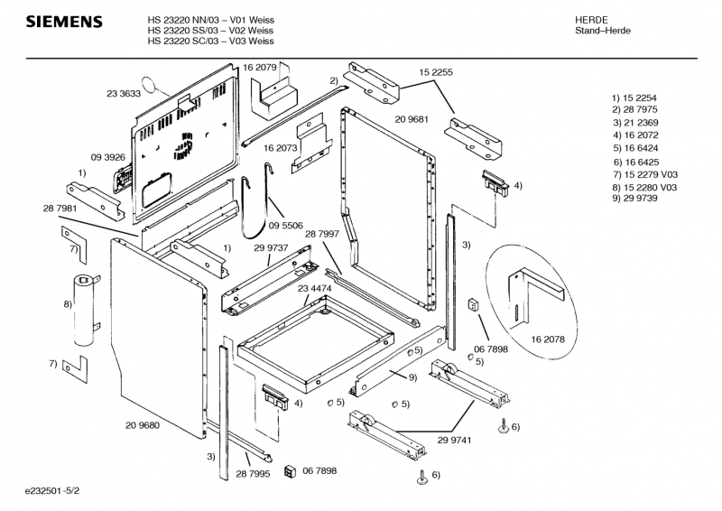 Ersatzteile_HS23220SC_2F03_Bild_2