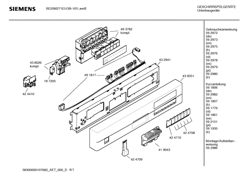 Ersatzteile_SE25M271EU_2F28_Bild_1