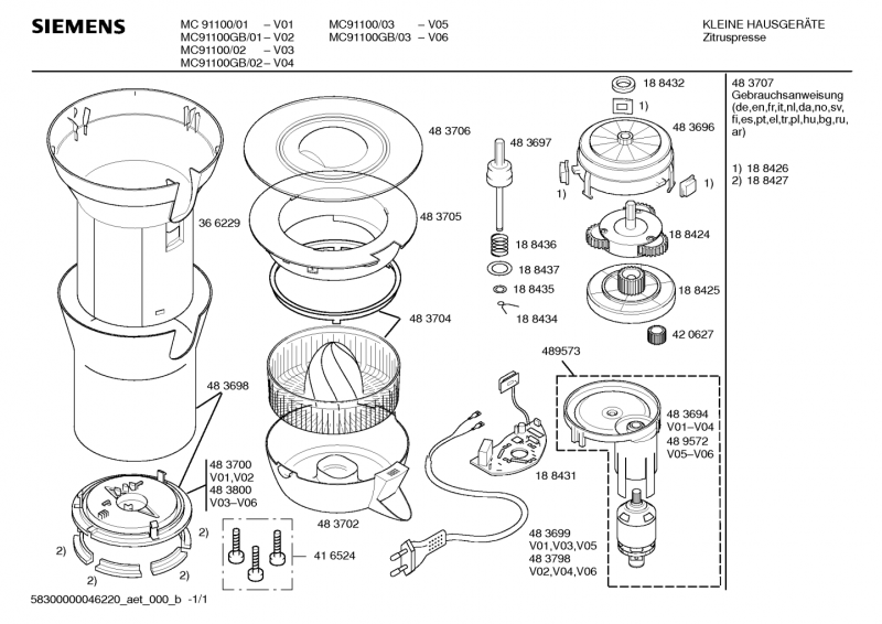 Ersatzteile_Design_by_F.A.Porsche_MC91100_2F03_Bild_1
