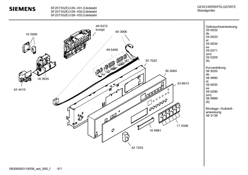 Ersatzteile_SF25T552EU_2F26_Bild_1